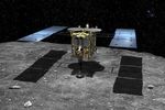 Hayabusa 2