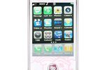 Hello Kitty Phone 3G 168 blanc avant
