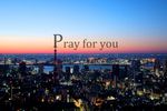 Hironobu Sakaguchi - Pray for you