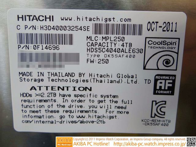 Hitachi disque dur 4 To 2