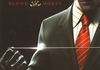 Hitman : Blood Money Patch v1.2