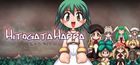 Hitogata Happa : la démo du jeu de tir vertical