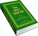 Holy Quran Book for Windows : le coran à lire sur son PC