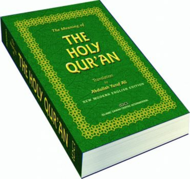 Holy Quran Book for Windows