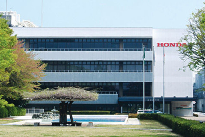 Honda-Sayama