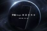 Honor Magic (2)