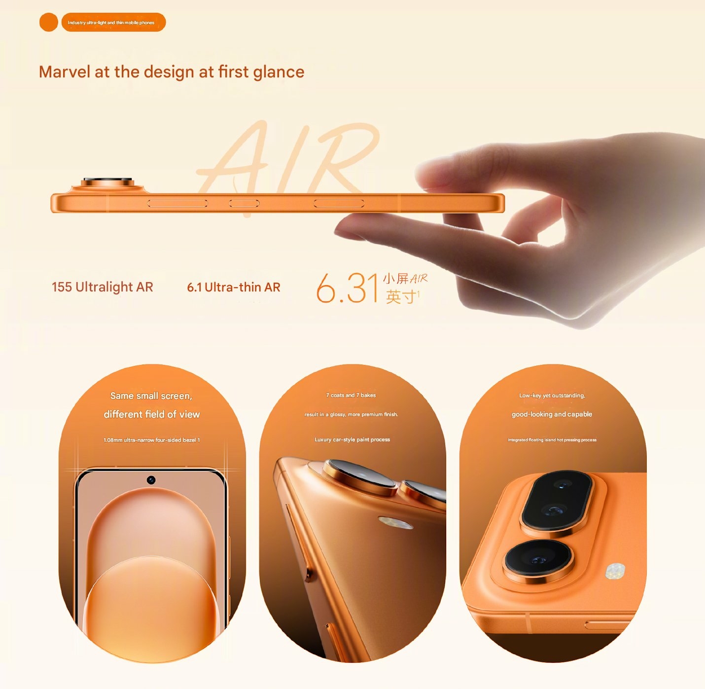 Honor Magic 8 Pro Air_01