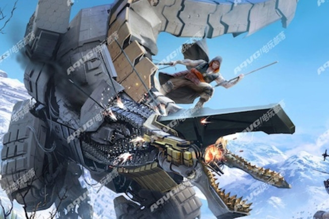 Horizon PS4 - vignette