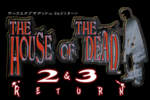 House of the Dead 2 & 3 Return - Logo