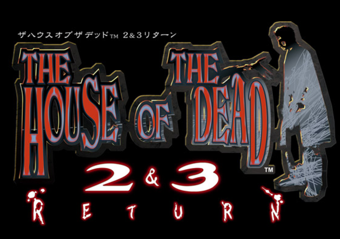 House of the Dead 2 & 3 Return - Logo