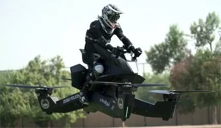 Hoverbike 1
