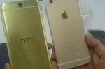 HTC Aero coque