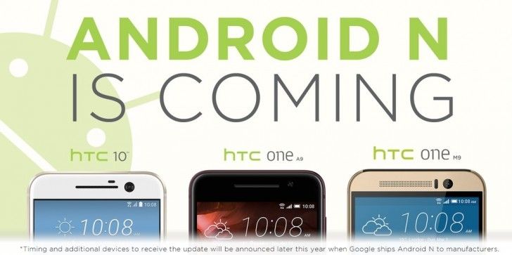 HTC Android N