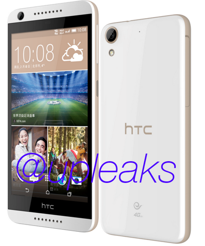 HTC Desire 616 (1)