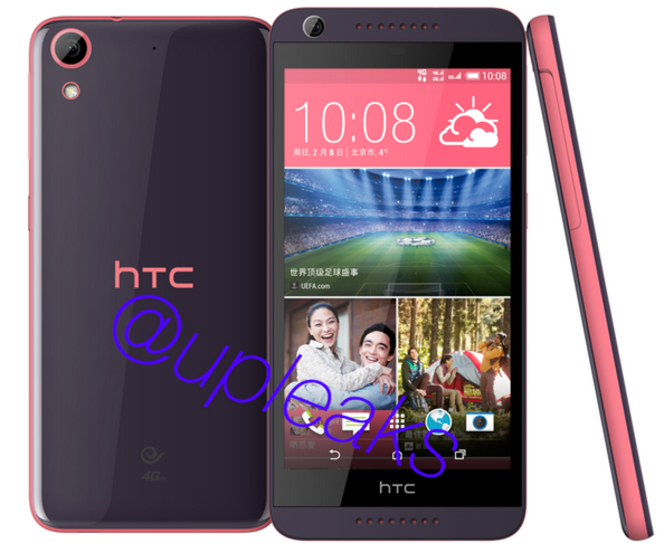 HTC Desire 616 (2)