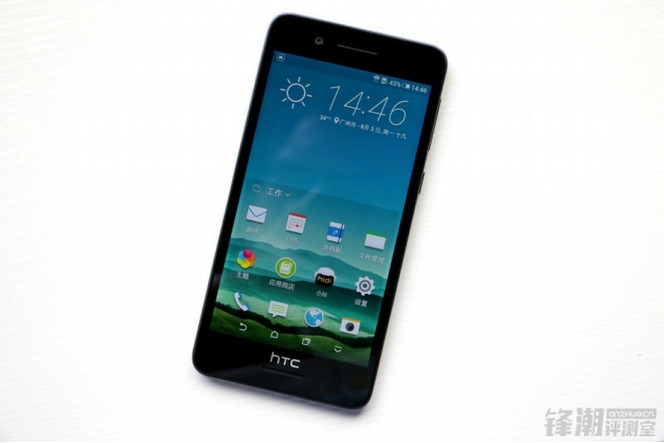 HTC Desire 728 (1)