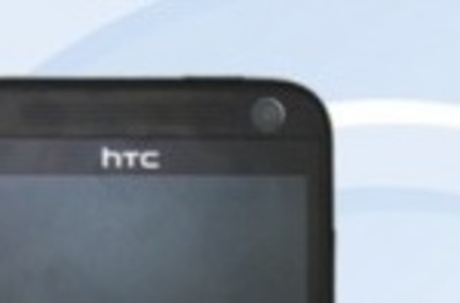 HTC M4 logo