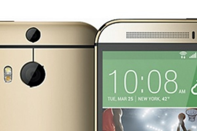 HTC M8 gold vignette