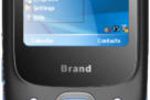 HTC Nike
