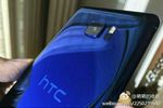 HTC Ocean Note