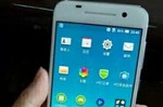 HTC One A9 (1)