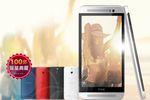 HTC One E8