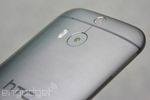 HTC One M8 Duo Camera