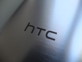 HTC One M10 : les caractéristiques font l'objet de fuites