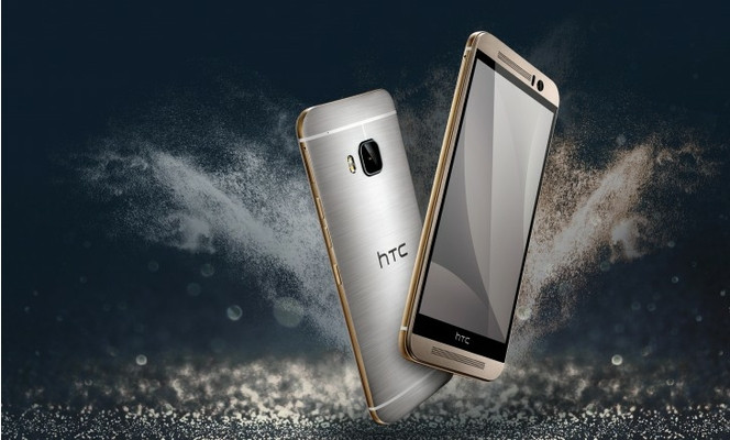 HTC One M9s logo