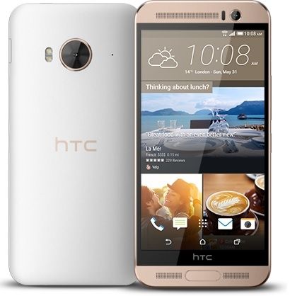 HTC One ME 03