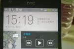 HTC OS mobile logo