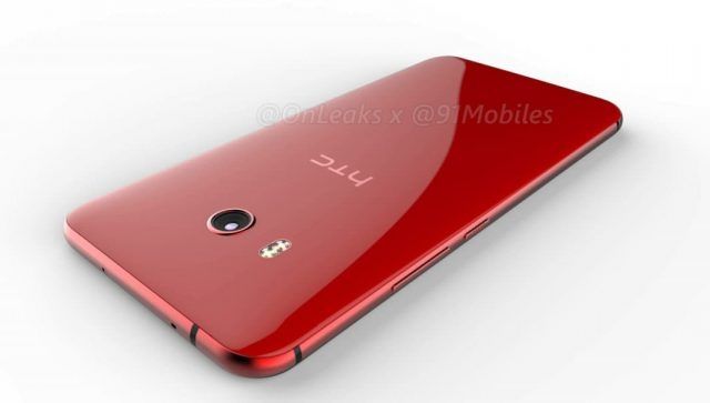 HTC_U_11_dos