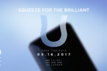 HTC U invitation