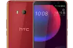 HTC U11 EYEs