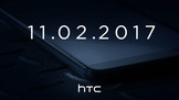 HTC U11 Plus : un lancement le 2 novembre se confirme
