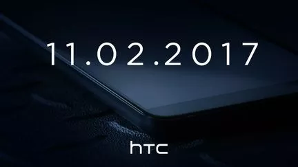 HTC U11 Plus teaser
