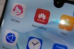 Huawei AppGallery
