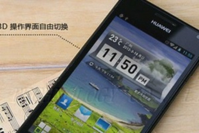 Huawei Ascend P2 logo