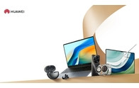 Huawei Days : des remises exceptionnelles sur les PC portables, montres, tablettes, smartphones...