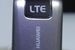 Huawei E398 LTE logo pro