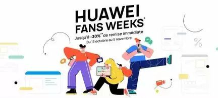 Huawei Fans Weeks