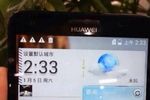 Huawei Glory 4 logo