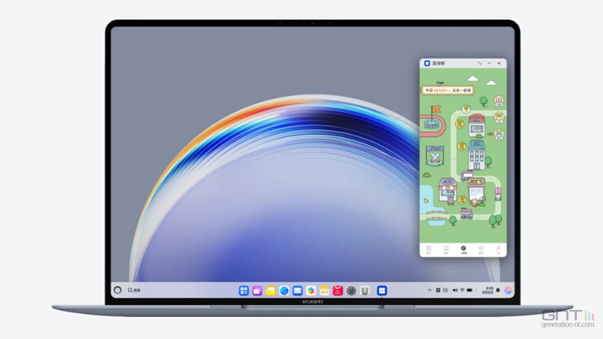 Huawei HarmonyOS 5 application mobile