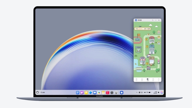 Huawei HarmonyOS 5 application mobile