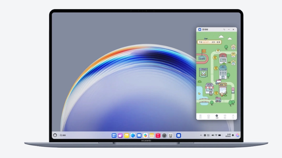 Huawei HarmonyOS 5 application mobile