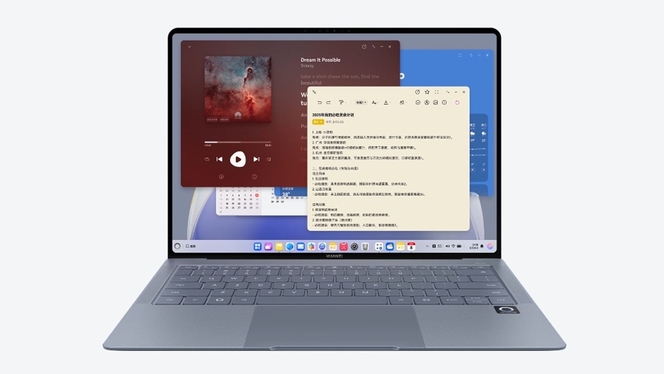 Huawei HarmonyOS 5