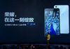 Huawei Honor 6 officialisé avec son SoC HiSilicon Kirin 920