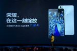 Huawei Honor 6 1