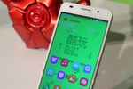 Huawei Honor 6 Extreme Edition 1