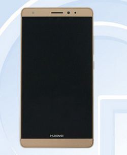 Huawei Mate 7S (2)